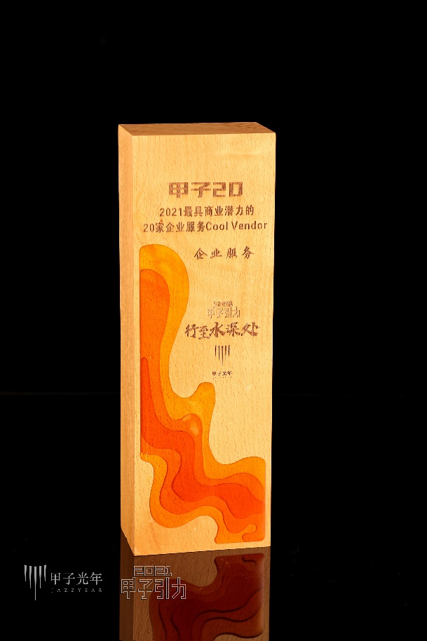 GOPAY钱包
